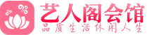 北京大兴区